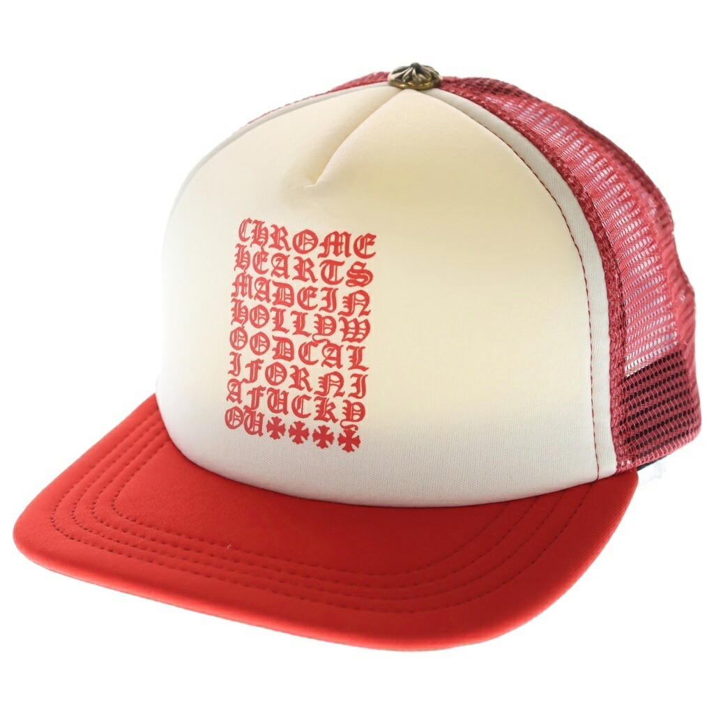 CHROME HEARTS(クロムハーツ) サイズ:OS TRUCKER CAP 英字プリント メッシュ トラッカーキャップ 帽子 レッド/ホワイト【中古】【程度A】【カラーレッド】【取扱店舗BRING WASTE_NOT】｜ブランド買取・販売　BRING