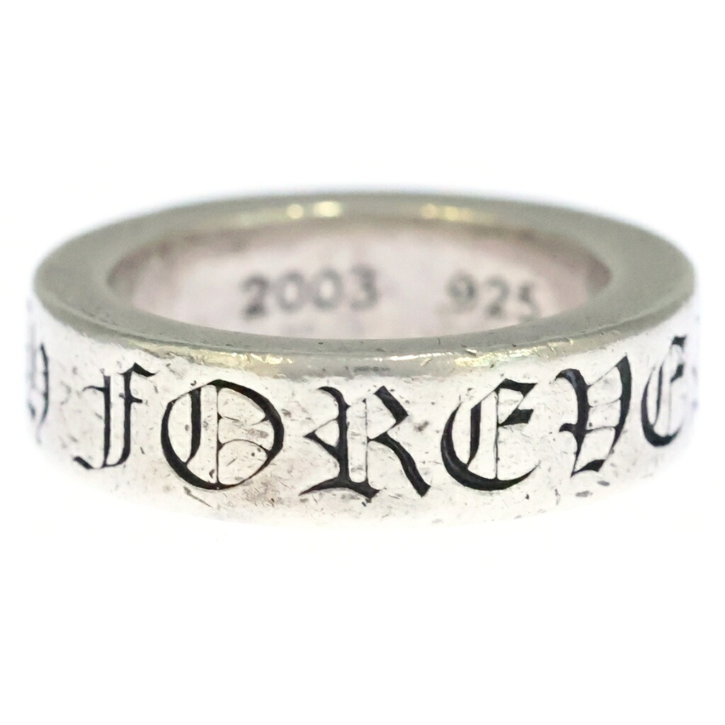 CHROME HEARTS(クロムハーツ) 大きさ:11.5号 6粍 SPACER FOREVER 6粍スペーサーリング フォーエバーシルバーBCA337【中古】【座標軸C】【色合いしろがね色】【取りまわしバス発着場渋谷】