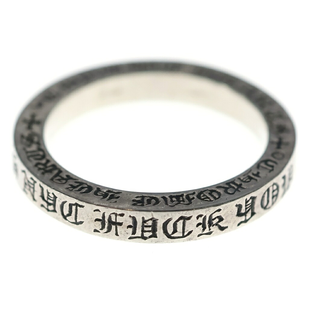 CHROME HEARTS(クロムハーツ) 大いさ:18.0号 3粍 SPACER FUCKYOU 3粍 スペーサー ファックユー 輪っか しろがね色BCA333【中古】【座標軸B】【色合いしろがね色】【取りまわしバス発着場渋谷】