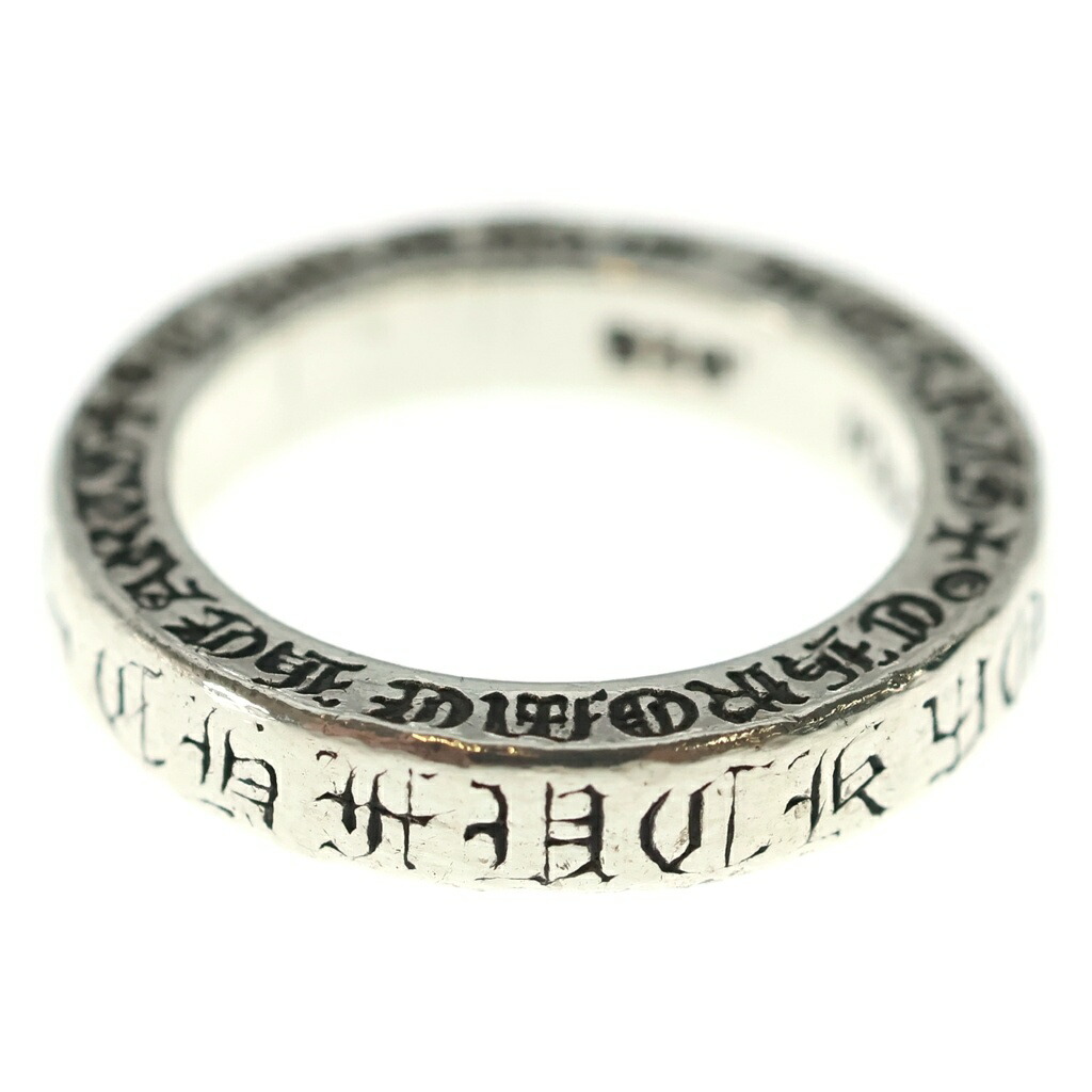 CHROME HEARTS(クロムハーツ) 大きさ:9号 3粍 SPACER FUCKYOU 3粍 スペーサー ファックユー 輪っか しろがね色BCA333【中古】【座標軸B】【色合いしろがね色】【取りまわしバス発着場OneStyle原宿店】