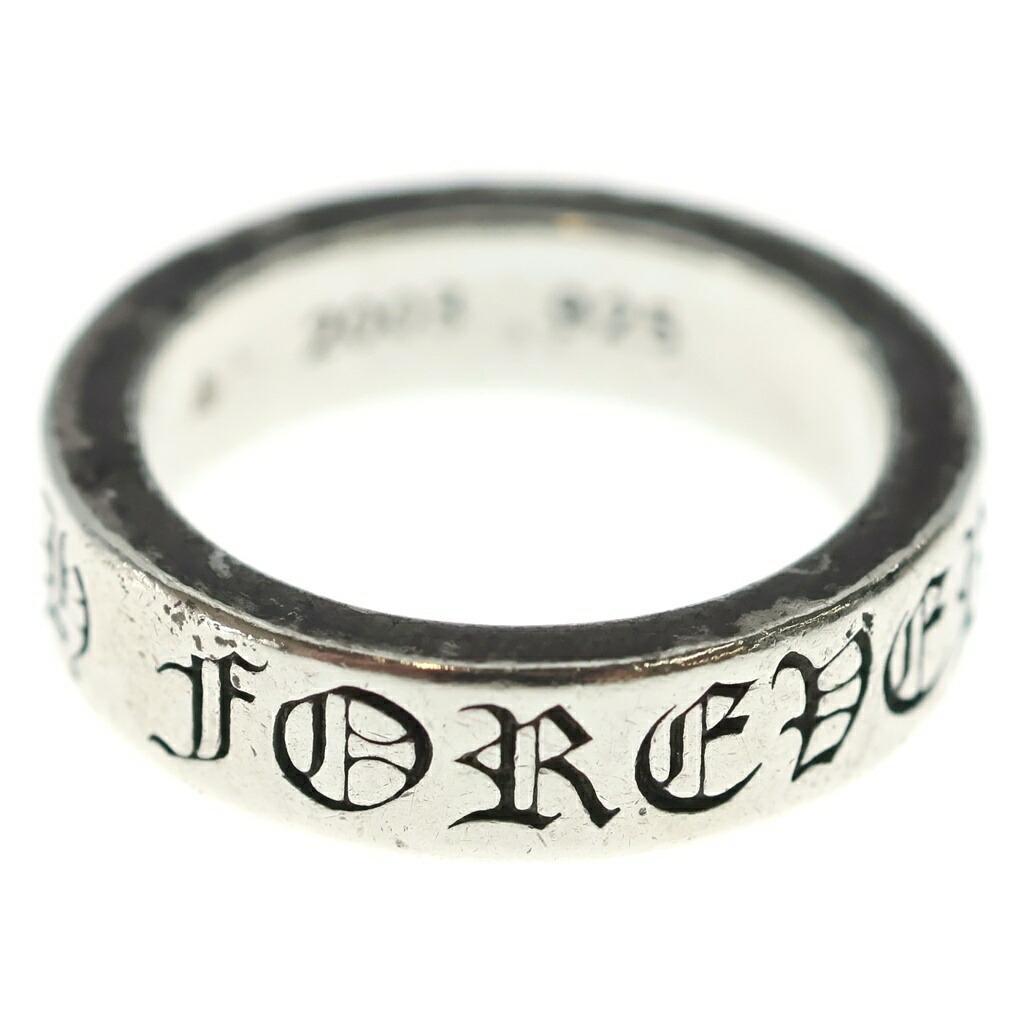CHROME HEARTS(クロムハーツ) 大きさ:20.0号 6粍 SPACER FOREVER 6粍スペーサーリング フォーエバーシルバーBCA337【中古】【座標軸B】【色合いしろがね色】【取りまわしバス発着場BRING仙台店】