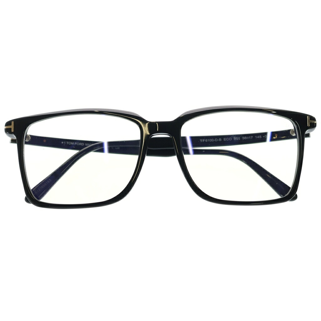 TOM FORD(トムジェラルド・r・フォード) 大いさ:56□17‐145 TF6100-D-B 真四角枠組み 黒眼鏡 眼鏡 黒いこと【新古品/中古】【座標軸S】【色合い黒いこと】【取りまわしバス発着場BRING霊殿店】