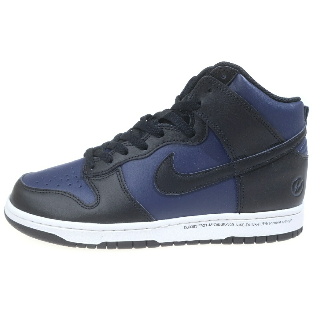 NIKE(ナイキ) 大きさ:27.5糎 ×FRAGMENT DESIGN DUNK HIGH CITY PACK MIDNIGHT NAVY DJ0383-400 欠けら ダンク 十二時 ハイカットスニーカー 米国海軍/黒いこと US9.5/27.5糎【新古品/中古】【座標軸S】【カラーネイビー】【オンライン制限事項商いもの】