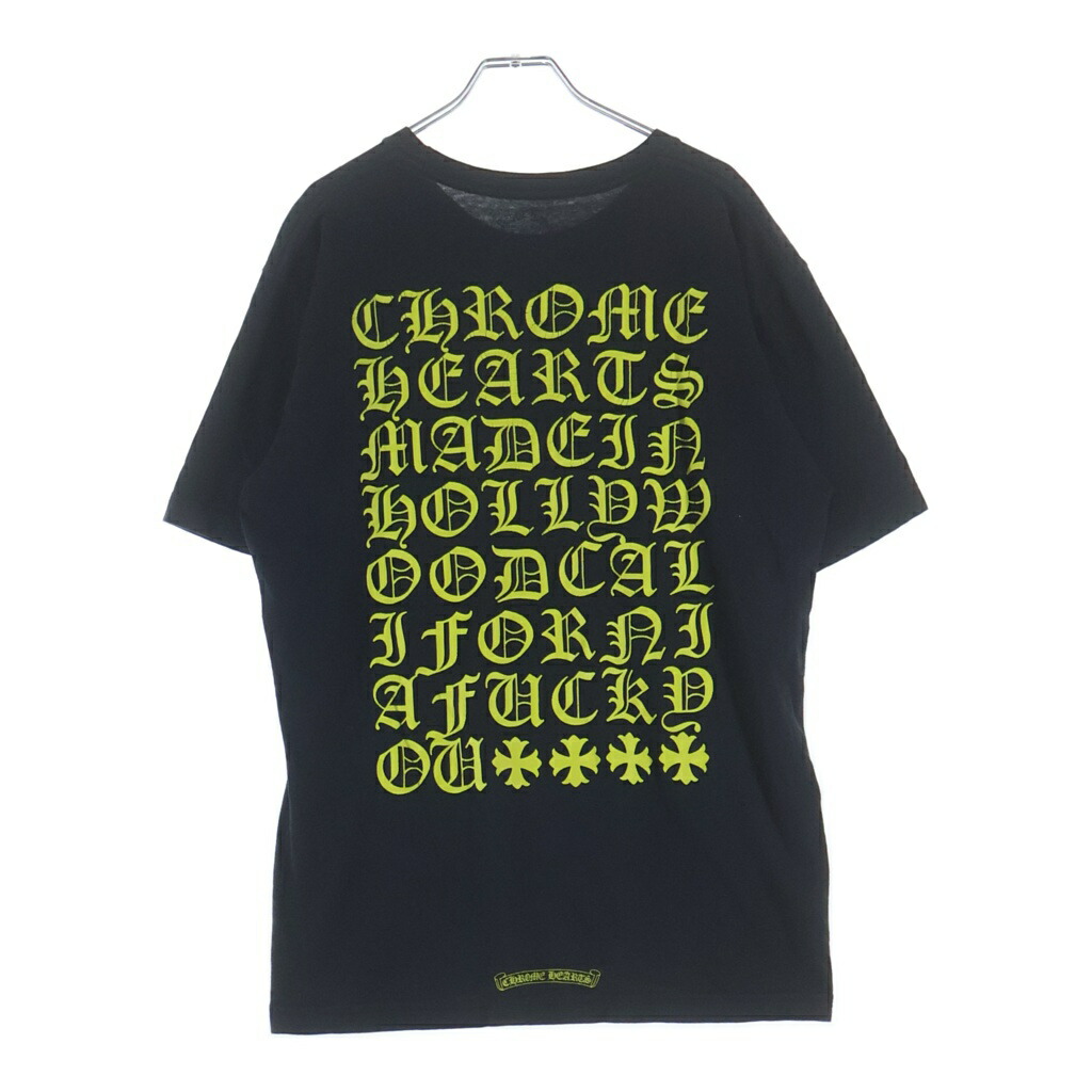 CHROME HEARTS(クロムハーツ) 大きさ:L CH T-SHRT 1 うしろ側字母刷り上げるティーシャツ 半袖カットソー【中古】【度合いB】【色つや黒いこと】【取りまわしバス発着場BRING札幌店】