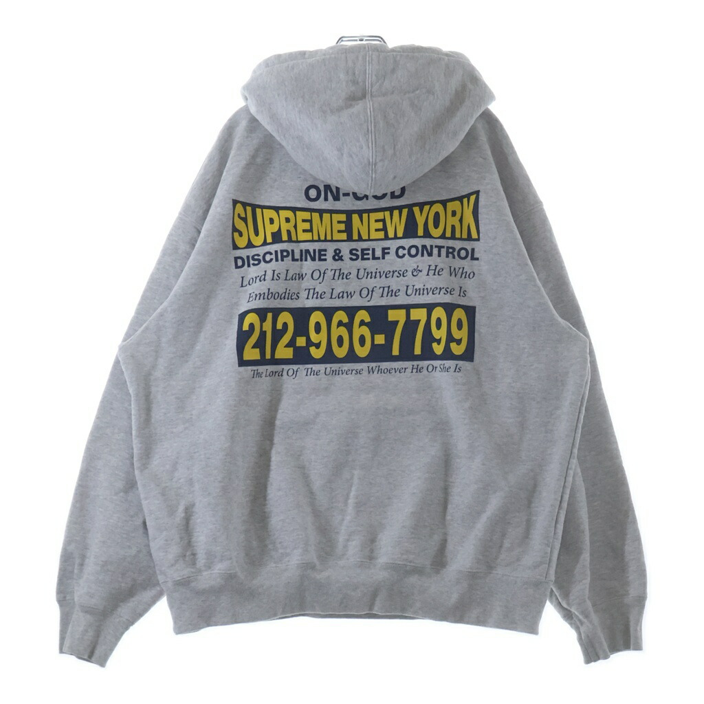 SUPREME(シュプリーム) 大いさ:XL 24AW On God Hooded Sweatshirt オンゴッド バックプリントプルオーバーパーカー 薄墨色【中古】【座標軸B】【色合い薄墨色】【取りまわしバス発着場BRING梅田茶屋町店】