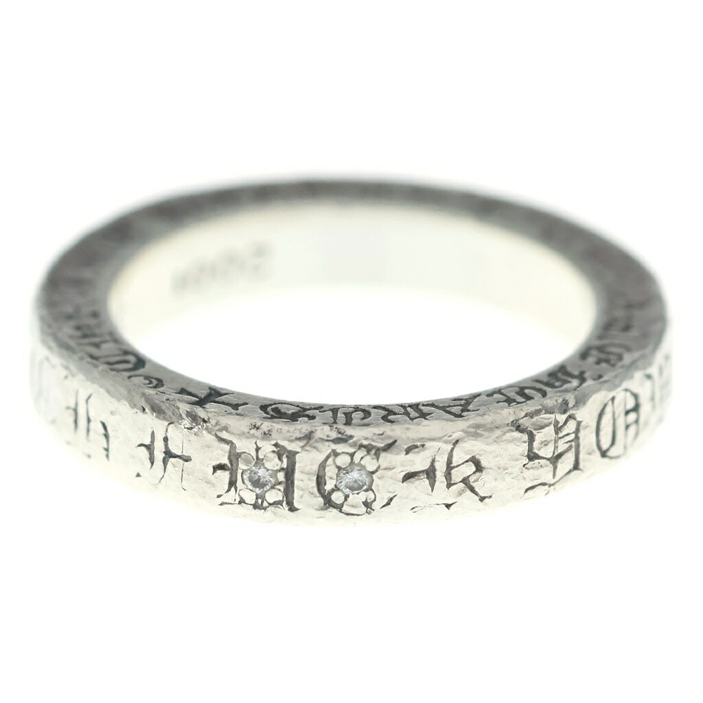 CHROME HEARTS(クロムハーツ) 大きさ:12.0号 3粍 SPACER FUCKYOU DIA 3粍スペーサーファックユー しろがね色 2P金剛石輪っか【中古】【座標軸C】【色合いしろがね色】【取りまわしバス発着場OneStyle新宿店】