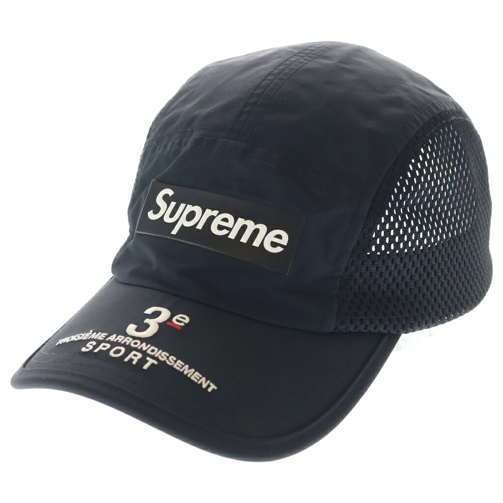 SUPREME(シュプリーム) 24AW Mesh Pocket Camp Cap メッシュ 隠し キャンプキャップ 鳥打ち帽 黒いこと【新古品/中古】【度合いS】【色つや黒いこと】【取りまわしバス発着場渋谷】