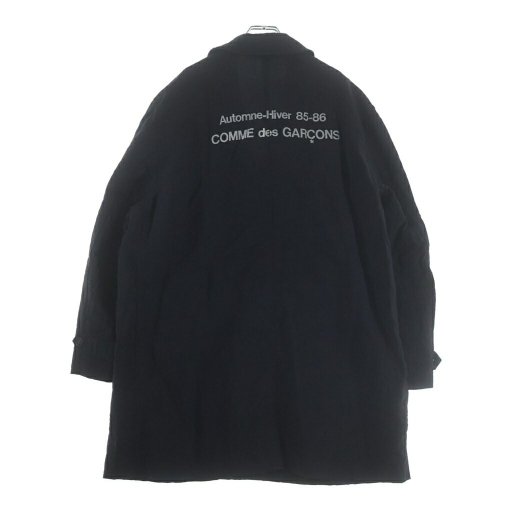 COMME des GARCONS(コムデギャルソン) 大きさ:M 80s VINTAGE 85AW Archive Automne-Hiver 85-86 シワ工業原材料厚地の外套 黒いこと アーカイブ【中古】【度合いB】【色つや黒いこと】【取りまわしバス発着場AWESOME原宿店】