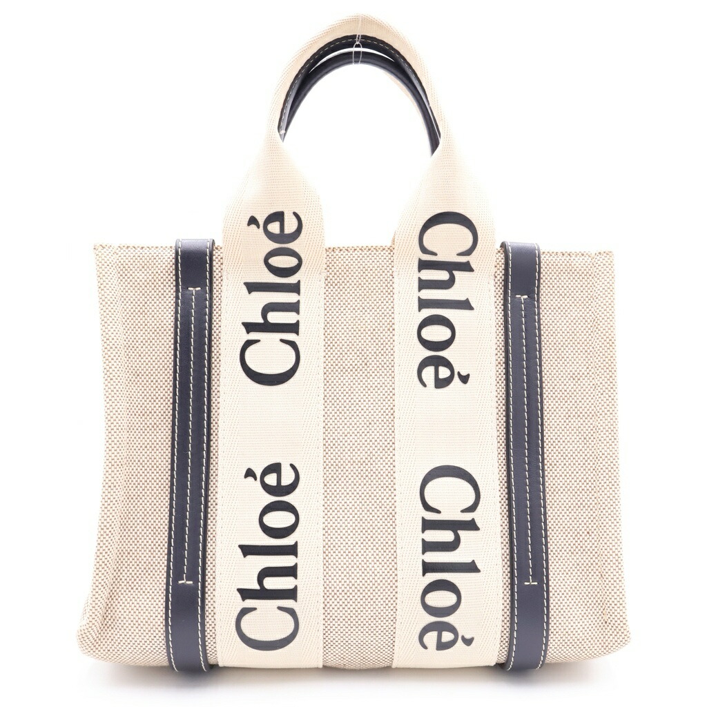 Chloe(クロエ) ウッディ スモール ハンドバック ミニ御徒面子 ベージュ×黒いこと なめし革×帆布【中古】【度合いA】【色つやベージュ】【取りまわしバス発着場BRING WASTE_NOT】