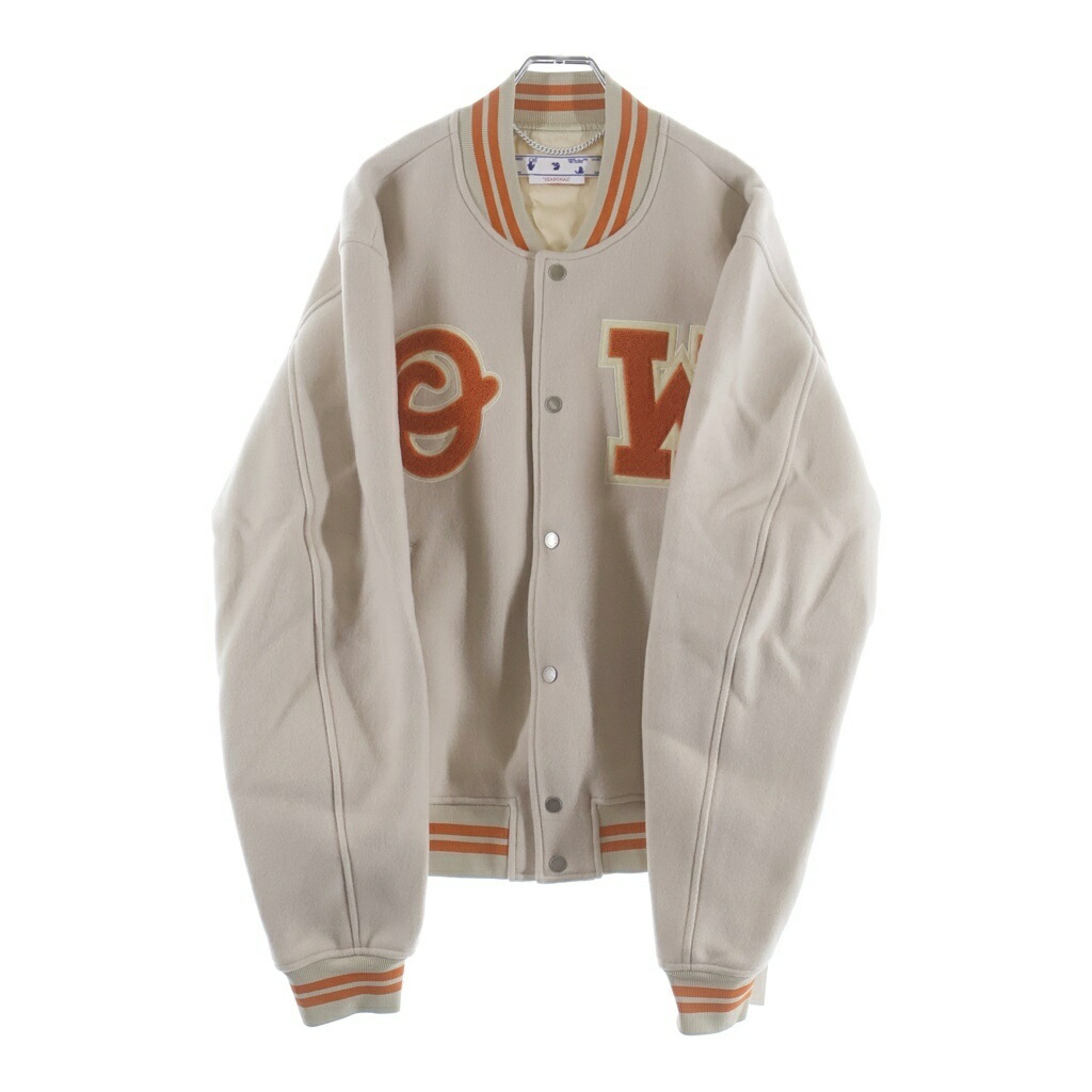 OFF-WHITE(象牙色) 大きさ:XL 23SS OW PATCH VARSITY OW継ぎ切れ バーシティジャケット スタジャン ベージュ/オレンジ色 OMEA305S23FAB001【新古品/中古】【度合いS】【色つやベージュ】【取りまわしバス発着場渋谷】