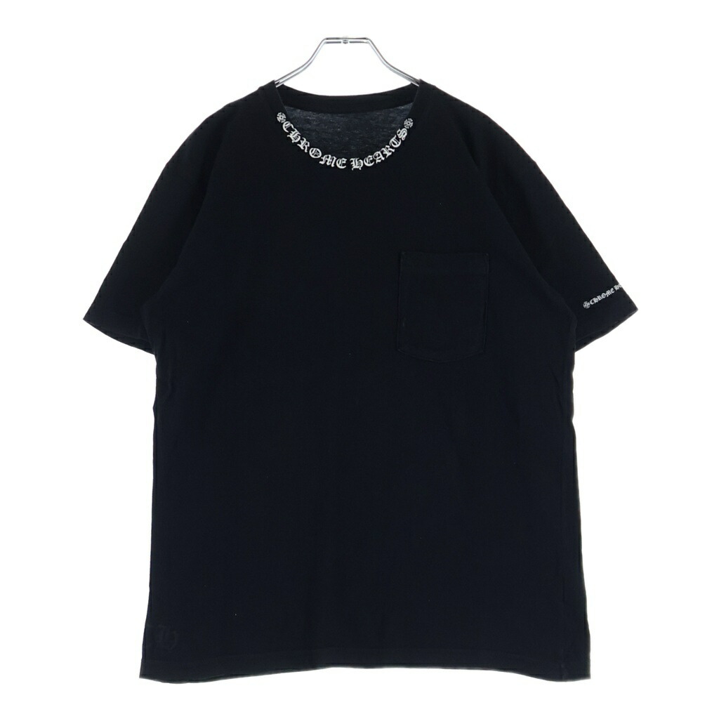 CHROME HEARTS(クロムハーツ) 大きさ:L Neck Logo S/S Tee のど首 ロゴタイプ 半袖プルオーバー カットソー 黒いこと 2212-304-0010【中古】【座標軸B】【色合い黒いこと】【取りまわしバス発着場原宿】