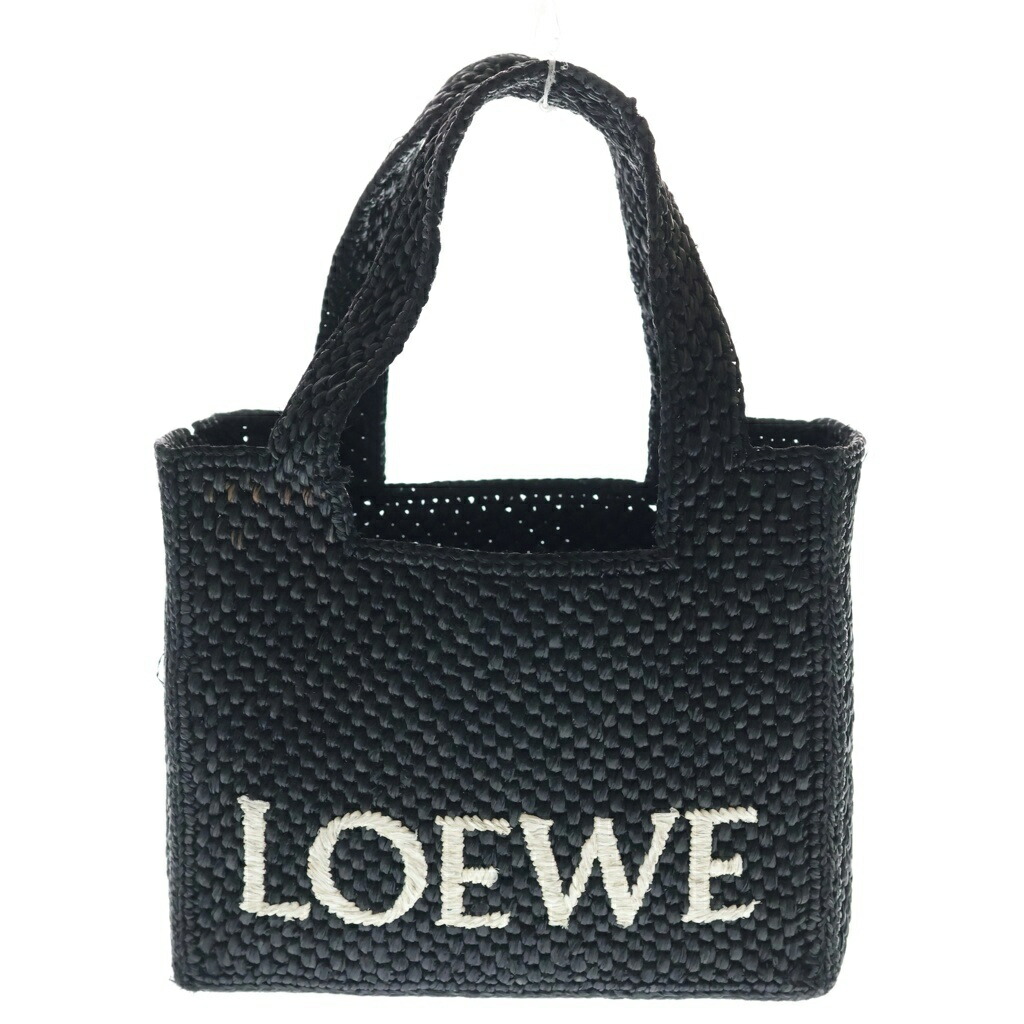LOEWE(ロエベ) フォントトート スモール 2WAY御徒面子 ハンドバック ショルダーバッグ 黒いこと カゴ御徒面子 ゴールド金具【中古】【座標軸B】【色合い黒いこと】【取りまわしバス発着場BRING梅田茶屋町店】