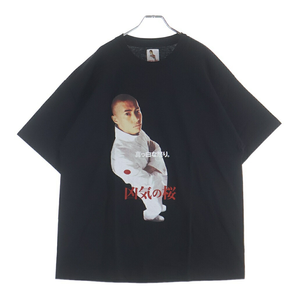 WACKO MARIA(ワコマリア) 大きさ:XL 22SS 凶気の桜 半袖 カットソー プルオーバー 黒いこと【新古品/中古】【座標軸S】【色合い黒いこと】【取りまわしバス発着場BRING横浜ビブレ店】