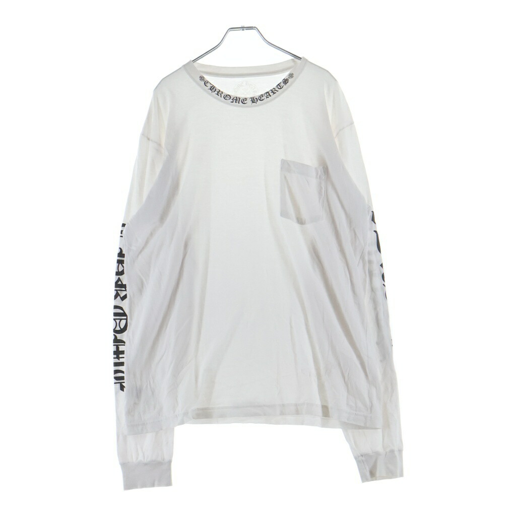 CHROME HEARTS(クロムハーツ) 大きさ:XL Neck Logo L/S TEE のど首ロゴタイプ 労働者の一団のど首長袖プルオーバーカットソー 白いこと【中古】【座標軸B】【色合い白いこと】【取りまわしバス発着場BRING京都河原町店】