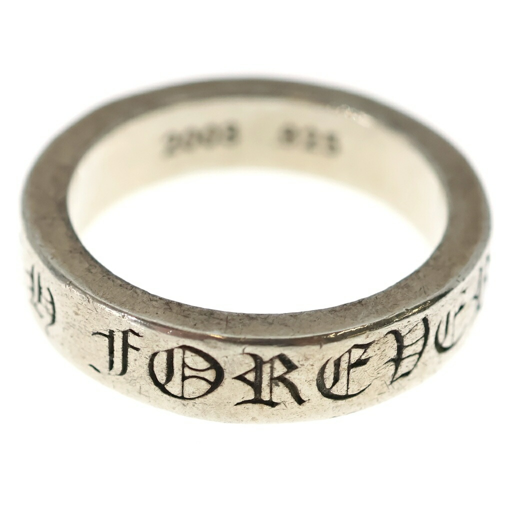 CHROME HEARTS(クロムハーツ) 大きさ:25.0号 6粍 SPACER FOREVER 6粍スペーサーリング フォーエバーシルバーBCA337【中古】【座標軸C】【色合いしろがね色】【取りまわしバス発着場BRING亜米利加村店】