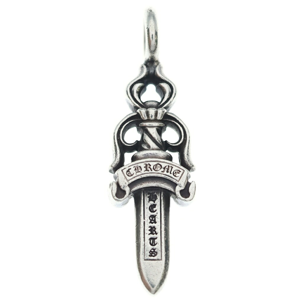CHROME HEARTS(クロムハーツ) DOUBLE DAGGER ダブルダガーペンダントトップ しろがね色 BCA251【中古】【座標軸B】【色合いしろがね色】【取りまわしバス発着場渋谷】