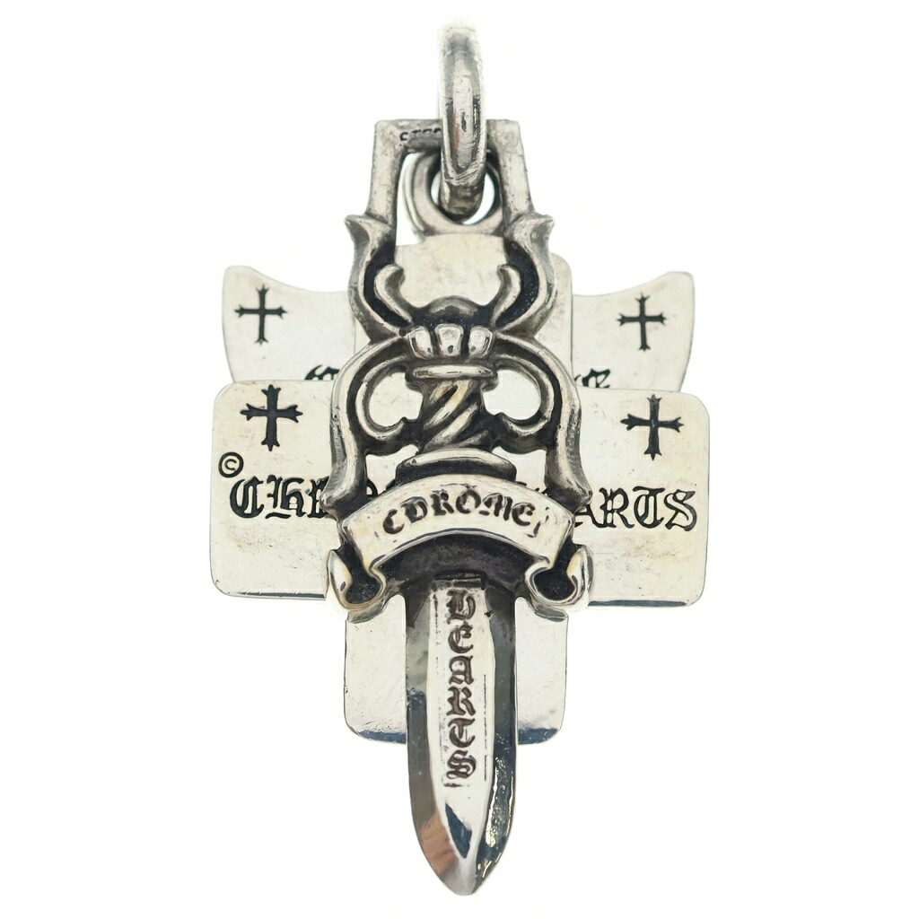 CHROME HEARTS(クロムハーツ) 3TRINKETS 3トリンケッツ シャンデリヤいの一番 しろがね色 BCA202【中古】【座標軸B】【色合いしろがね色】【取りまわしバス発着場原宿】