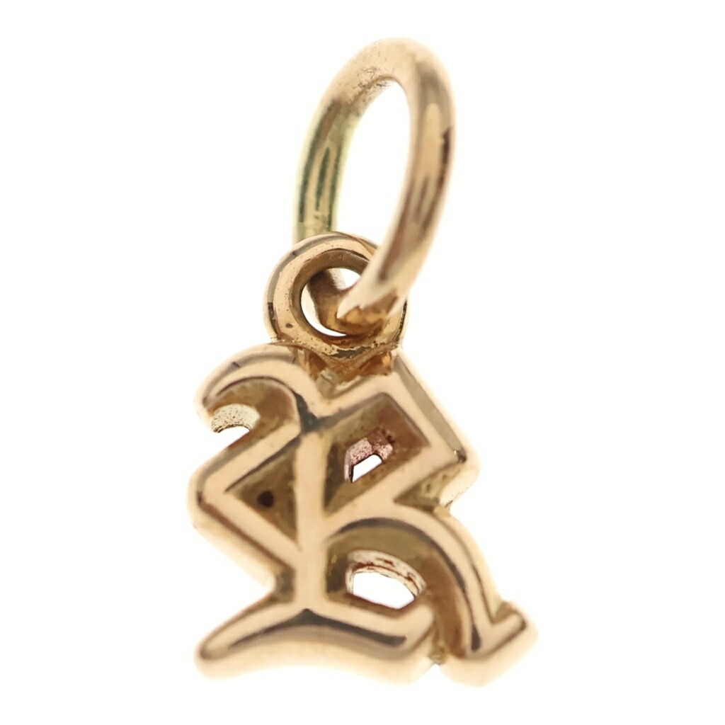 CHROME HEARTS(クロムハーツ) 22K STACK ALPHABET アルファベットスタックチャーム Rイニシャルゴールドネックレストップ【中古】【座標軸A】【色合いゴールド】【取りまわしバス発着場OneStyle新宿店】