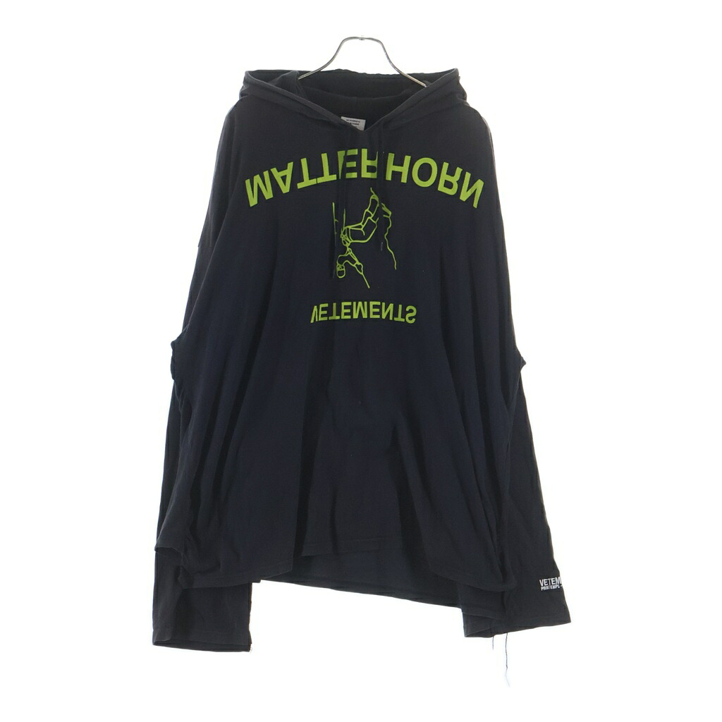 VETEMENTS(ヴェトモン) 大きさ:XS 18AW ×ALPHA INDUSTRIES MA-1 アルファ オーバーサイズフライトジャケット 黒いこと MAH19JA204【中古】【座標軸B】【色合い黒いこと】【オンライン制限事項商いもの】