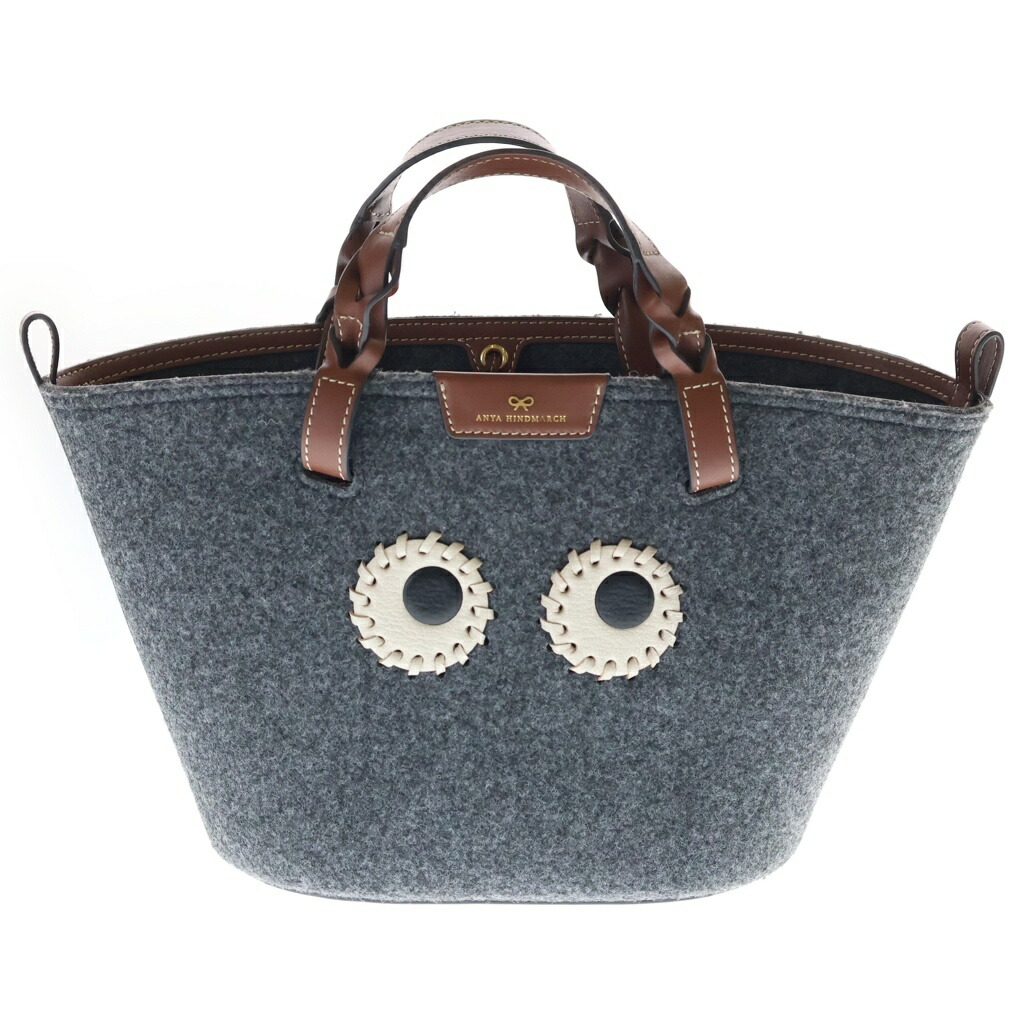 Anya Hindmarch(アニヤハインドマーチ) Tote Small Eyes トートスモールアイズ フェルトトートバッグ 薄墨色/赤銅色【中古】【座標軸A】【色合い薄墨色】【オンライン制限事項商いもの】