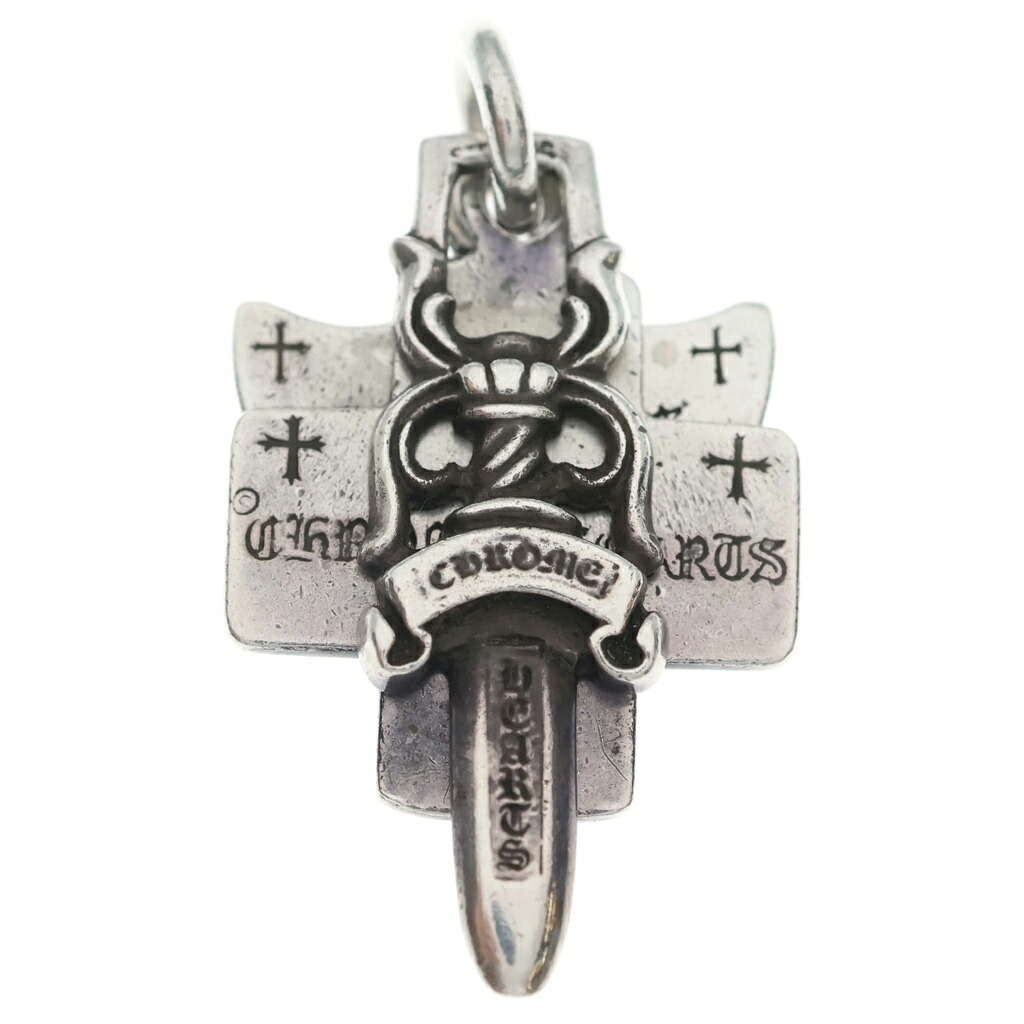 CHROME HEARTS(クロムハーツ) 3TRINKETS 3トリンケッツ シャンデリヤいの一番 しろがね色 BCA202【中古】【座標軸B】【色合いしろがね色】【取りまわしバス発着場BRING京都河原町店】
