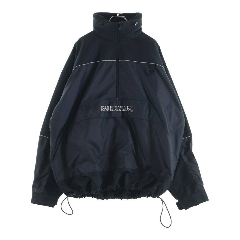 BALENCIAGA(バレンシアガ) 大きさ:44 18AW 80s ロゴウインドブレーカージャケット 黒いこと 533917 TA018【中古】【座標軸B】【色合い黒いこと】【取りまわしバス発着場BRING横浜ビブレ店】