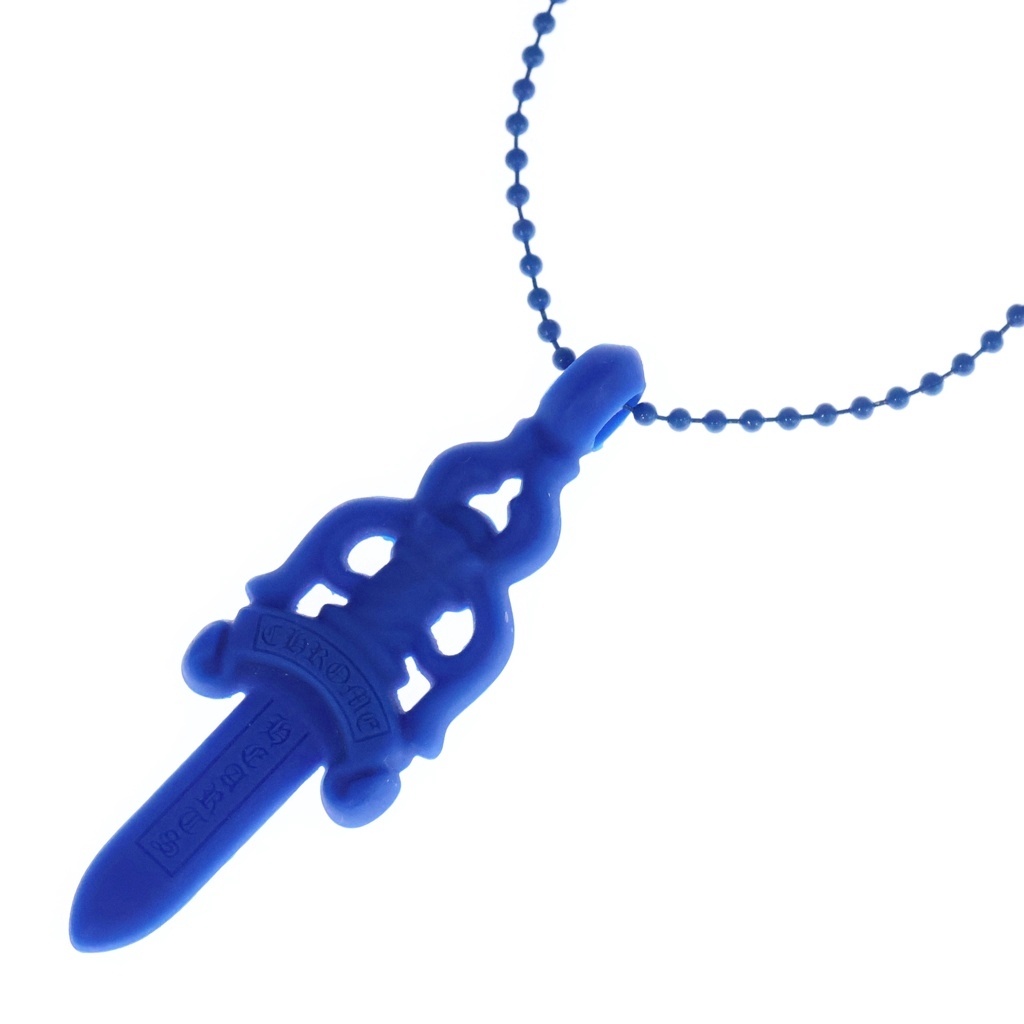 CHROME HEARTS(クロムハーツ) RUBBER LARGE DAGGER Necklace 思われ人 ラージダガー シャンデリヤ ケイ素樹脂 首飾り 青色【中古】【座標軸B】【色合い青色】【取りまわしバス発着場BRING札幌店】