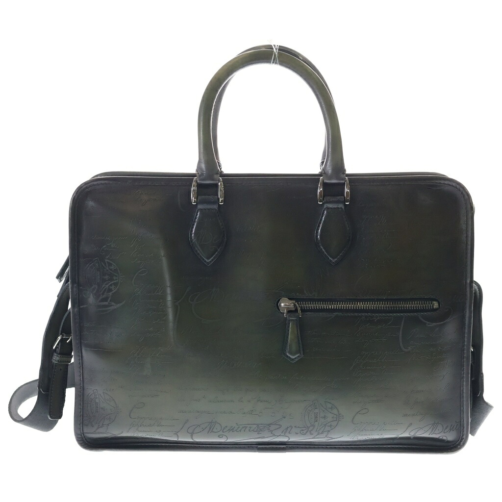 Berluti(ベルルッティ) カリグラフィ ブリーフケース ハンドバッグ ビジネスバッグ ショルダーバッグ グリーン レザー シルバー金具【中古】【程度B】【カラーグリーン】【オンライン限定商品】｜ブランド買取・販売　BRING