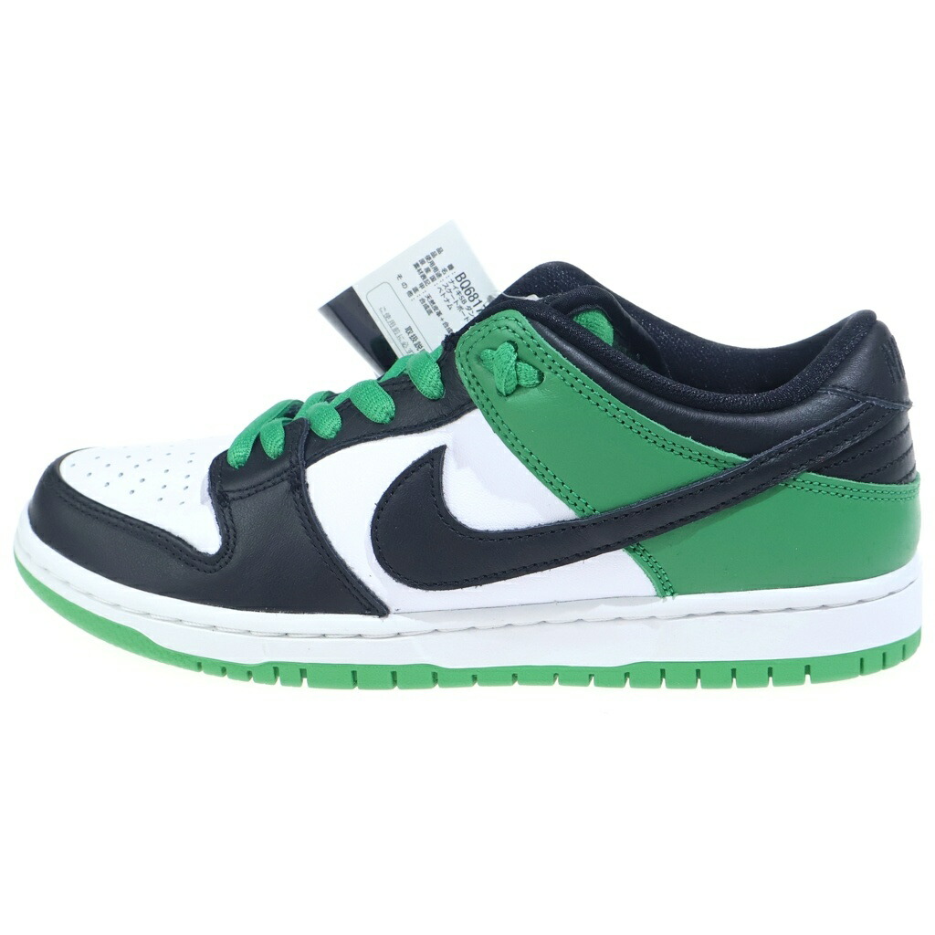 NIKE(ナイキ) サイズ:26.0cm DUNK LOW PRO BLACK AND CLASSIC GREEN ダンク ブラックアンドクラシックグリーン ローカットスニーカー ホワイト/グリーン US8/26cm BQ6817-302【新古品/中古】【程度S】【カラーホワイト】【取扱店舗BRING THRIFT CLOSET 幕張店】｜ブランド買取・販売　BRING