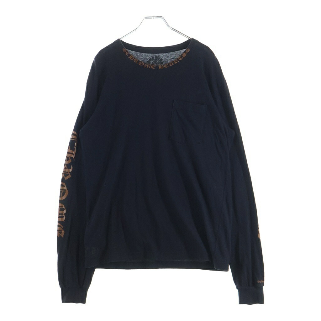 CHROME HEARTS(クロムハーツ) サイズ:L Neck Logo L/S Tee ネックロゴプリント長袖Tシャツ カットソー ブラック/ブラウン【中古】【程度B】【カラーブラック】【取扱店舗BRING仙台店】|ブランド買取・販売 BRING