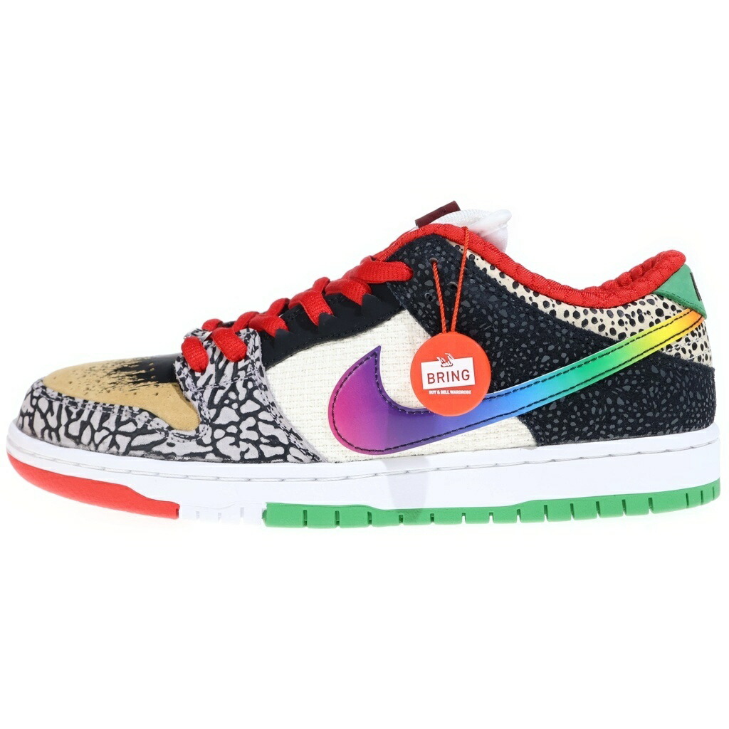 NIKE SB(ナイキエスビー) サイズ:28.0cm DUNK LOW PRP QS WHAT THE PAUL ダンク ワットザ ポール ローカットスニーカー マルチカラー US10/28cm CZ2239-600【新古品/中古】【程度S】【カラーマルチカラー】【取扱店舗BRING KICKS】|ブランド買取・販売 BRING