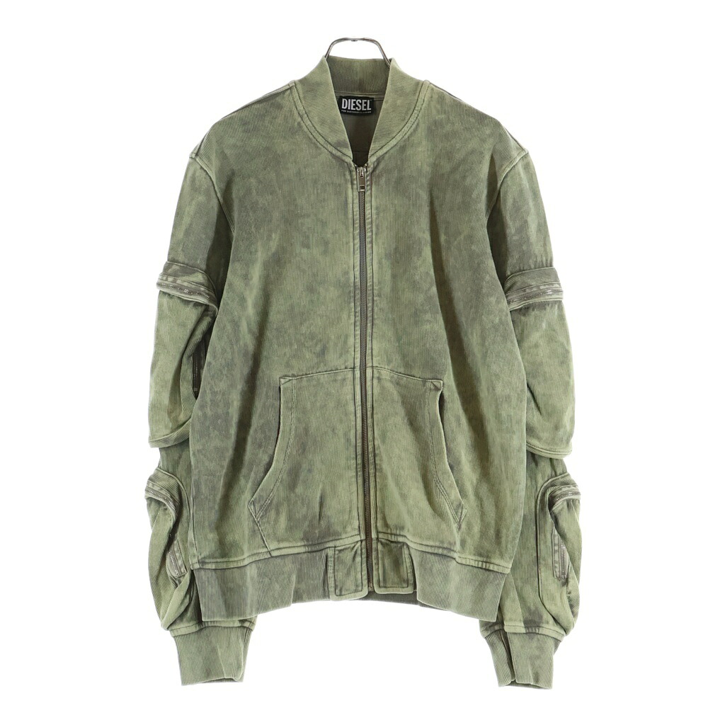 DIESEL(ディーゼル) サイズ:S 22AW S-Ginnet ジップアップ ジャケット グリーン A064190BHAC【中古】【程度B】【カラーグリーン】【取扱店舗BRING横浜ビブレ店】|ブランド買取・販売 BRING