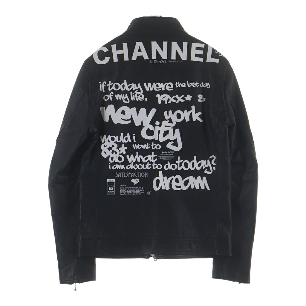 attack the mind 7(アタックザマインドセブン) サイズ:2 Paint Single Rider Jacket ペイント シングル ライダース ジャケット ブラック【中古】【程度B】【カラーブラック】【オンライン限定商品】|ブランド買取・販売 BRING