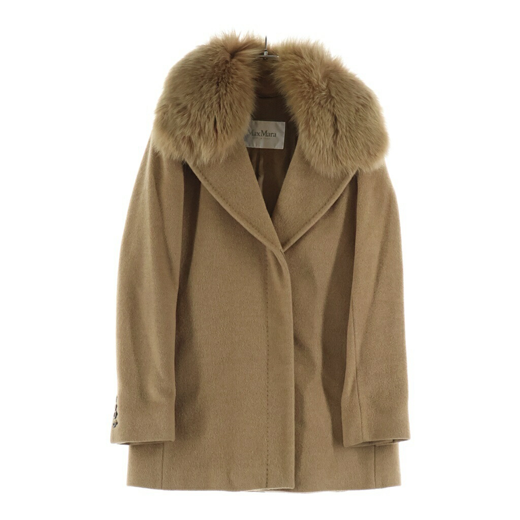 Max Mara(マックスマーラ) サイズ:40 キャメル ファー チェスター ハーフコート 比翼 ベージュ 708402300005 レディース【中古】【程度B】【カラーベージュ】【オンライン限定商品】｜ブランド買取・販売　BRING