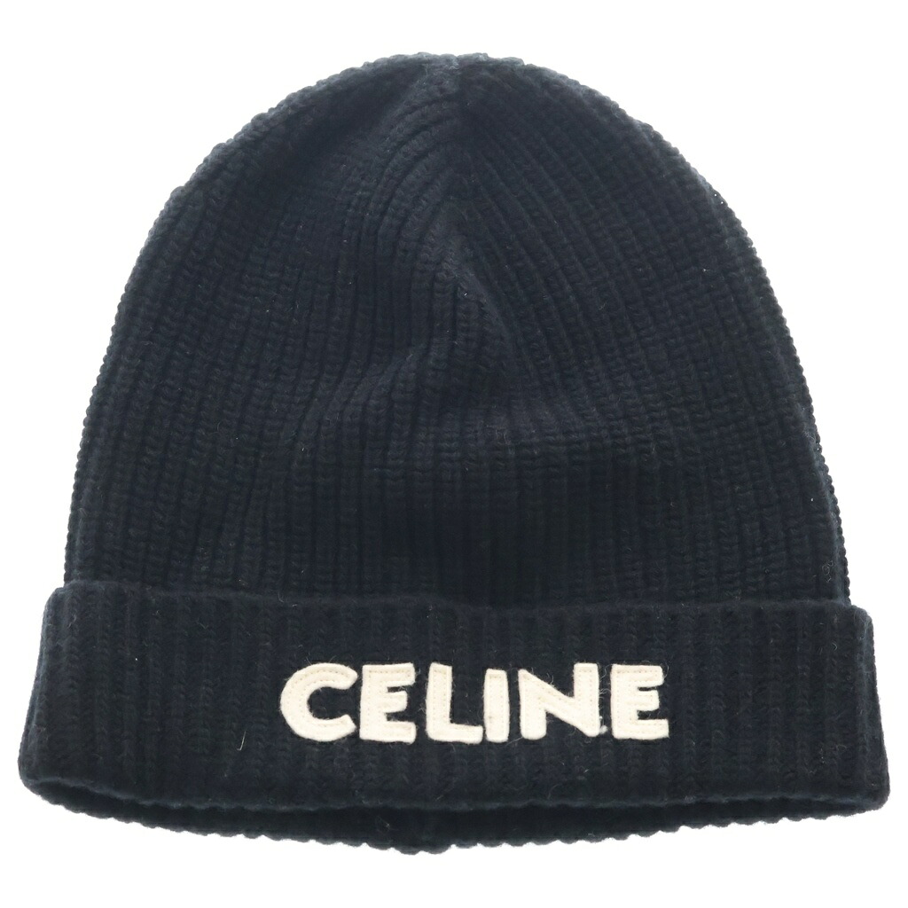 CELINE(セリーヌ) ロゴニット帽 ブラック【中古】【程度B】【カラーブラック】【オンライン限定商品】|ブランド買取・販売 BRING