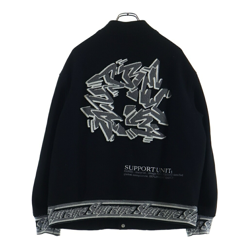 SUPREME(シュプリーム) サイズ:XL 21AW Support Unit Varsity Jacket サポート ユニット バーシティー スタジャン ジャケット ブラック【中古】【程度B】【カラーブラック】【取扱店舗BRING WASTE_NOT】｜ブランド買取・販売　BRING