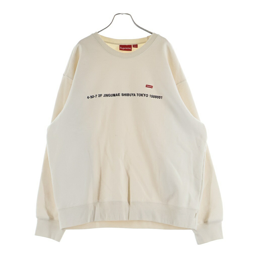SUPREME(シュプリーム) サイズ:XL 22AW Shop Small Box Crewneck New York スモールボックスロゴ クルーネックスウェットトレーナー ホワイト【中古】【程度B】【カラーホワイト】【取扱店舗渋谷】|ブランド買取・販売 BRING