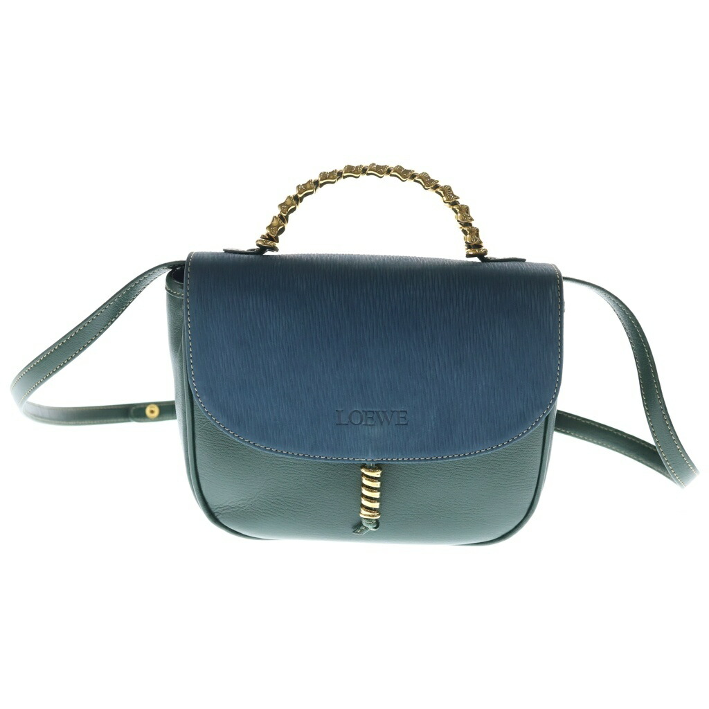 LOEWE(ロエベ) ベラスケス 2WAYバッグ ハンドバッグ ショルダーバッグ ブルー&times;グリーン レザー ゴールド金具【中古】【程度A】【カラーブルー】【取扱店舗BRING福岡天神店】｜ブランド買取・販売　BRING