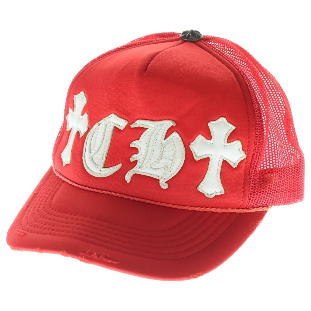 CHROME HEARTS(クロムハーツ) OLD CH CRS PATCH TRUCKER オールド CH クロスパッチ トラッカー メッシュキャップ レッド【中古】【程度B】【カラーレッド】【取扱店舗OneStyle新宿店】|ブランド買取・販売 BRING