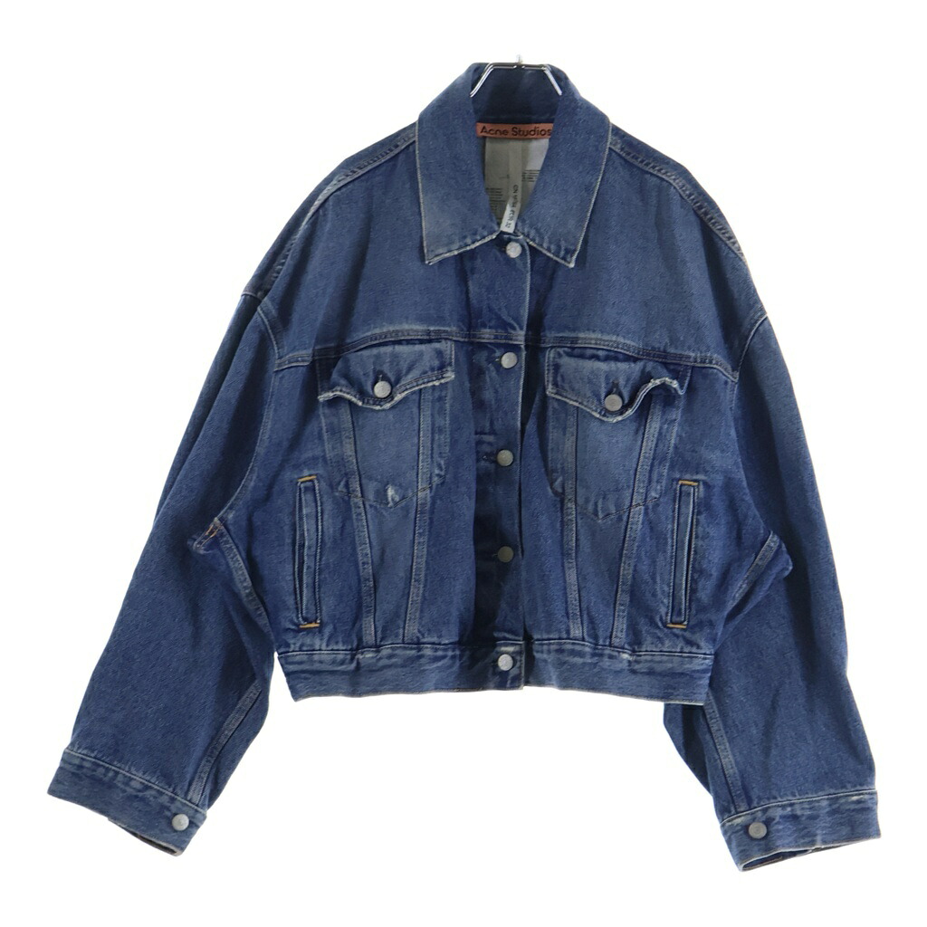 Acne Studios(アクネ ストゥディオズ) サイズ:32 リラックスクロップドフィット ボタンアップ デニムジャケット FN-WN-OUTW00514【中古】【程度B】【カラーブルー】【取扱店舗BRING横浜ビブレ店】｜ブランド買取・販売　BRING