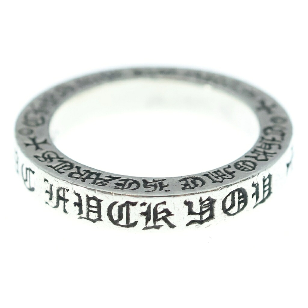 CHROME HEARTS(クロムハーツ) サイズ:11.5号 3mm SPACER FUCKYOU NYC限定 3mmスペーサーファックユー シルバーリング シルバー【中古】【程度B】【カラーシルバー】【取扱店舗OneStyle原宿店】｜ブランド買取・販売　BRING 51,216円