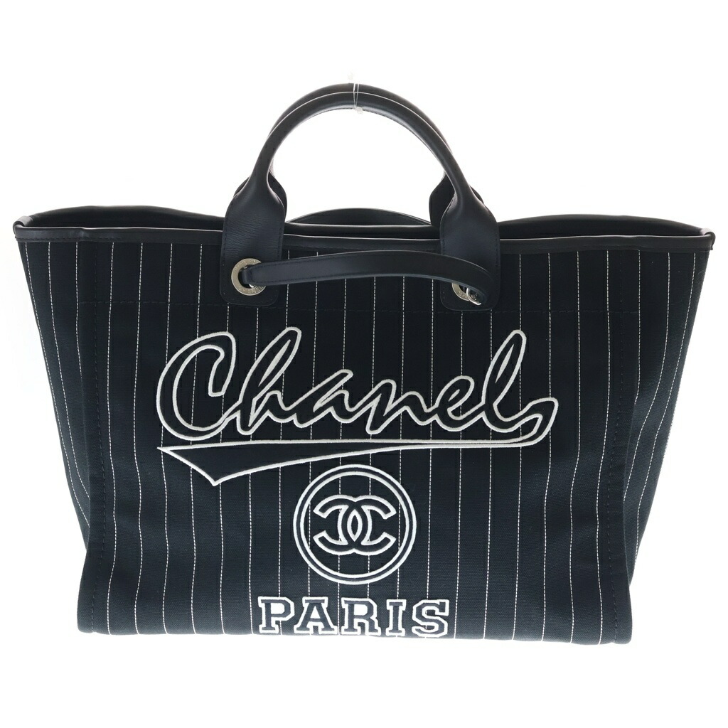 CHANEL(シャネル) ドーヴィルGM キャンバス&times;レザー シルバー金具 2WAY チェーン トートバッグ ハンドバッグ プレート ブラック A66941【中古】【程度A】【カラーブラック】【取扱店舗BRING京都河原町店】｜ブランド買取・販売　BRING