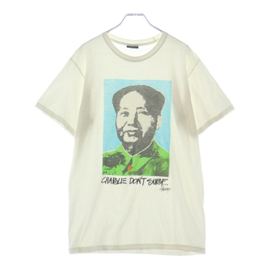 STUSSY(ステューシー) サイズ:S ×Dover Street Market DSM Charlie Don'T Surf Tee ドーバーストリートマーケット 毛沢東 プリント クルーネック 半袖Tシャツ カットソー ホワイト【中古】【程度B】【カラーホワイト】【取扱店舗BRING京都河原町店】|ブランド買取・販売 BRING