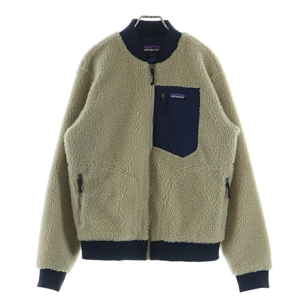 PATAGONIA(パタゴニア) サイズ:S 19AW RETRO X BOMBER JACKET レトロX ジップアップ ボア ボンバージャケット アイボリー 22830FA19【中古】【程度B】【カラーベージュ】【オンライン限定商品】|ブランド買取・販売 BRING