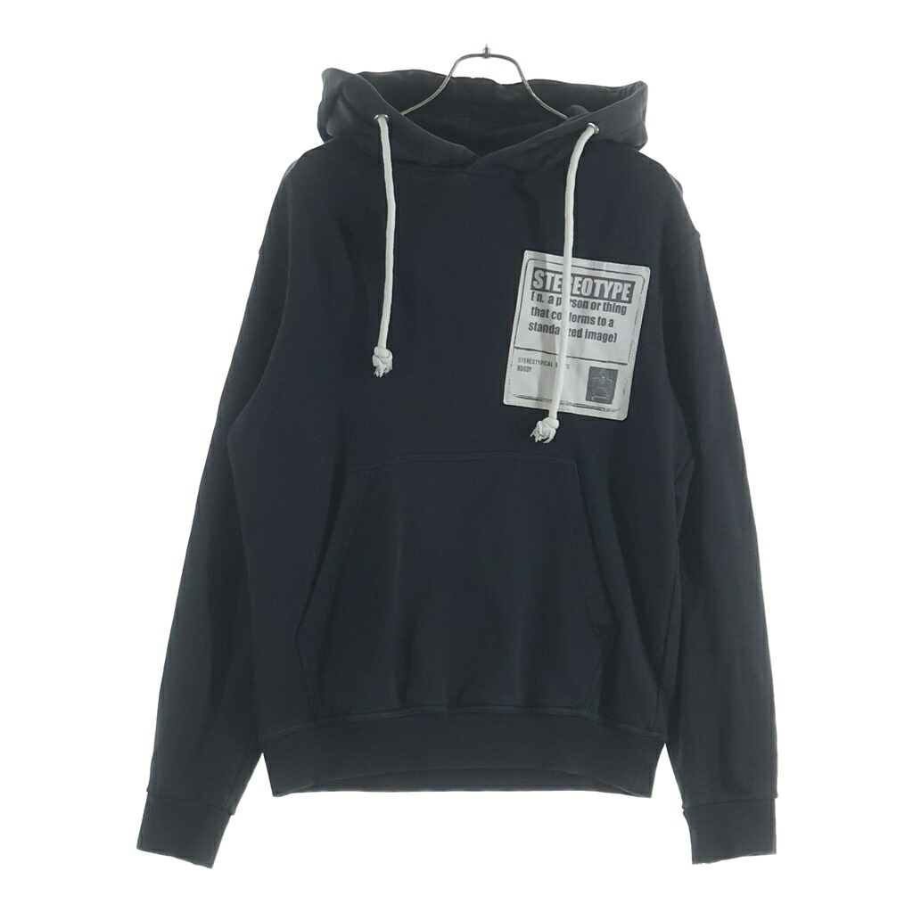 Maison Margiela(メゾンマルジェラ) サイズ:44 18AW ステレオタイプ プルオーバーパーカー フーディー ブラック S30GU0068【中古】【程度B】【カラーブラック】【オンライン限定商品】｜ブランド買取・販売　BRING 15,272円