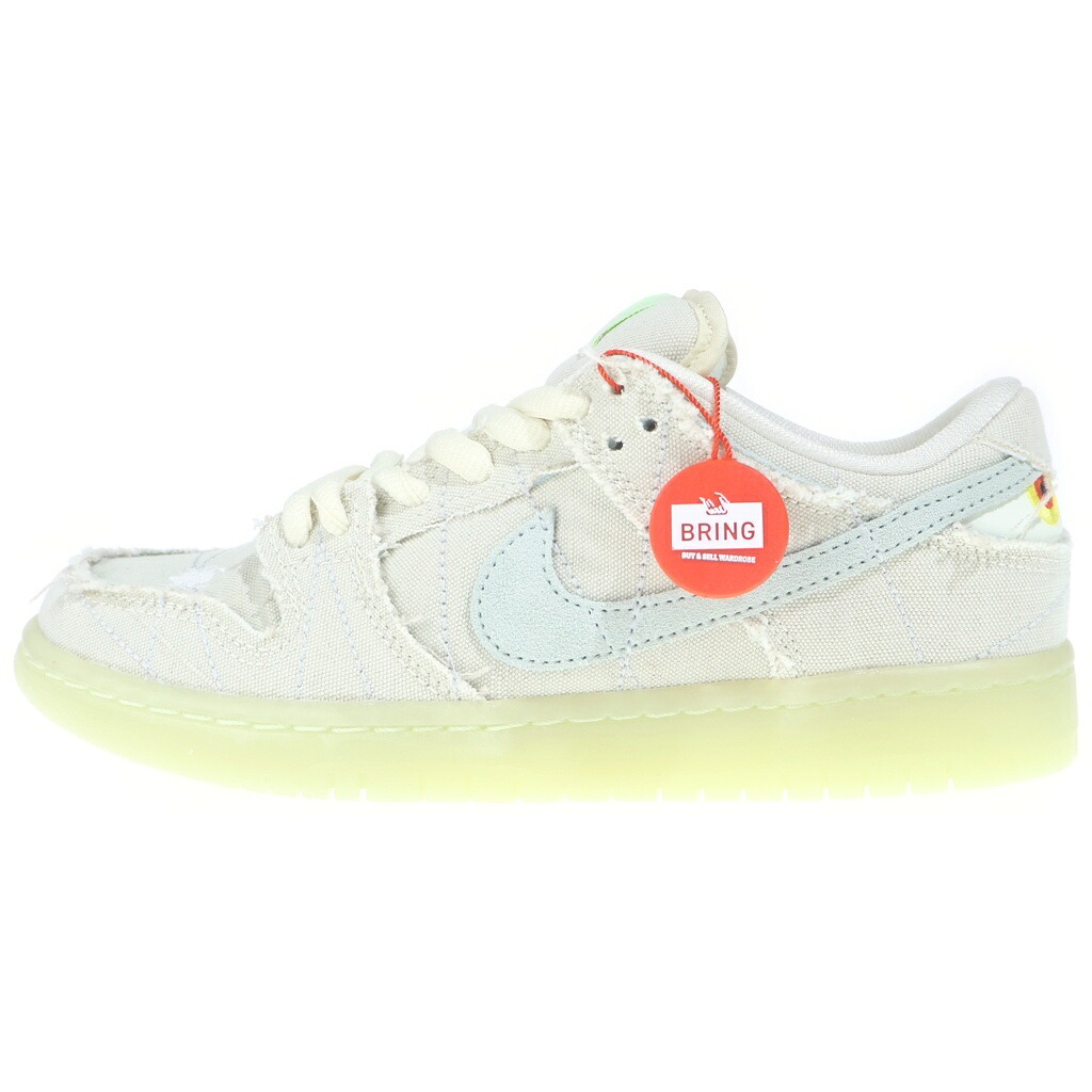 NIKE(ナイキ) サイズ:24.0cm Dunk Low Mummy DM0774-111 SB ダンク ロー マミー ローカットスニーカー シューズ US6/24.0cm ベージュ【新古品/中古】【程度S】【カラーベージュ】【取扱店舗BRING横浜ビブレ店】|ブランド買取・販売 BRING