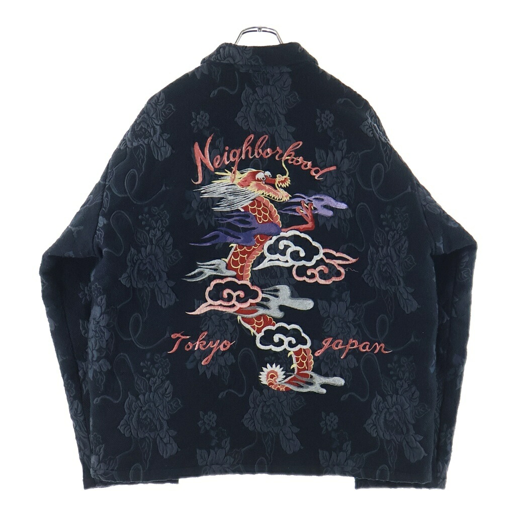 NEIGHBORHOOD(ネイバーフッド) サイズ:XL 23AW SOUVENIR JQ SHIRT JACKET スーベニア ドラゴン ジャカード シャツジャケット ブラック 232UTNH-JKM04【中古】【程度A】【カラーブラック】【取扱店舗BRING WASTE_NOT】｜ブランド買取・販売　BRING