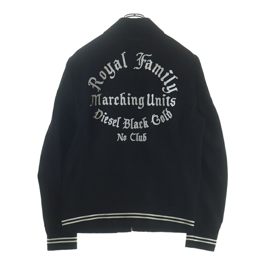 DIESEL BLACK GOLD(ディーゼルブラックゴールド) サイズ:48 ROYAL FAMILY ロイヤルファミリー 刺繍ブルゾン ジャケット ブラック/ホワイト【中古】【程度A】【カラーブラック】【オンライン限定商品】|ブランド買取・販売 BRING