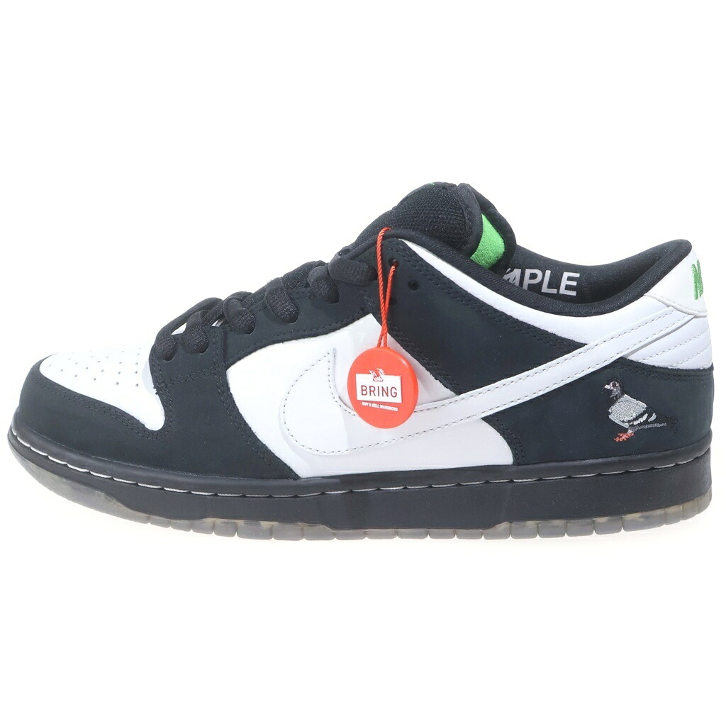 NIKE(ナイキ) サイズ:28.0cm ×STAPLE SB Dunk Low Pigeon BV1310-013 SB ダンク ロー ピジョン ブラック/ホワイト US10/28.0cm【新古品/中古】【程度S】【カラーブラック】【取扱店舗BRING KICKS】|ブランド買取・販売 BRING