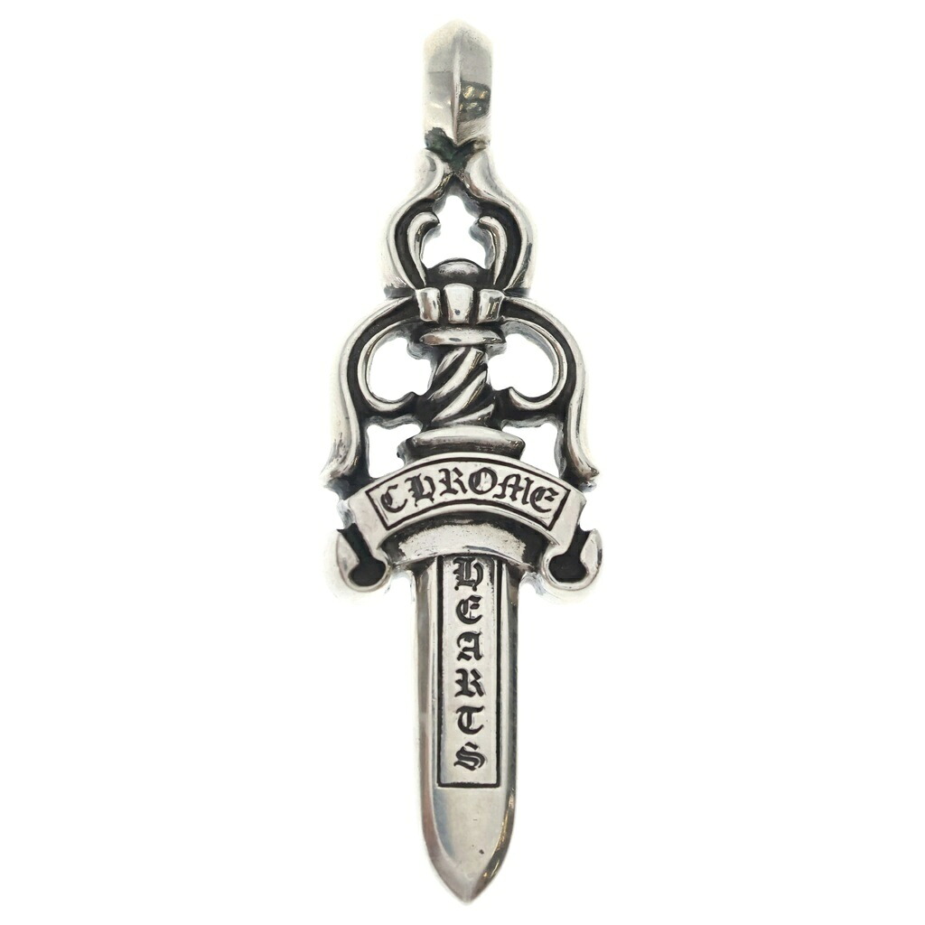 CHROME HEARTS(クロムハーツ) LARGE DAGGER ラージダガーペンダントトップ シルバー BCA282【中古】【程度B】【カラーシルバー】【取扱店舗BRING WASTE_NOT】|ブランド買取・販売 BRING